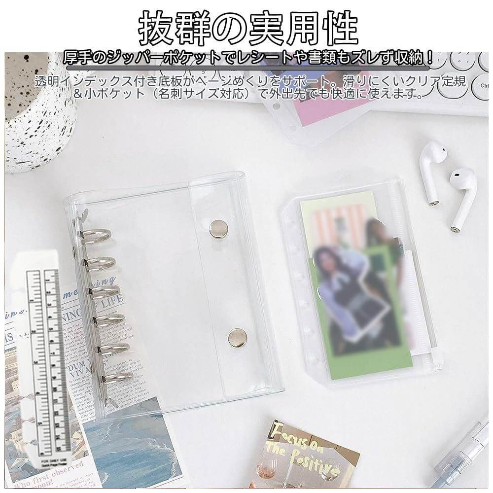 Amazon.co.jp: YUANXINWL a7 バインダー システム手帳 ミニ6穴 メモ帳